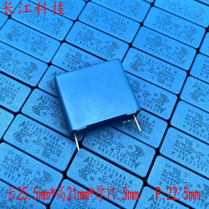 Epcos Siemens Mkp 2…