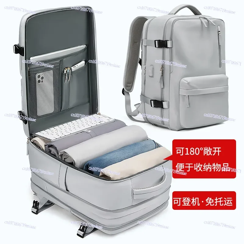 Men's Simple Large Capacity Travel Backpack Women's Casual Korean Edition Junior High School High School Student School Bag