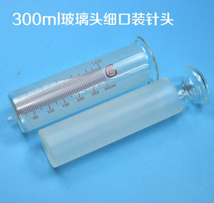 300ml Large Glass Syringe Luer Lock Enema Sample Extractor Injector