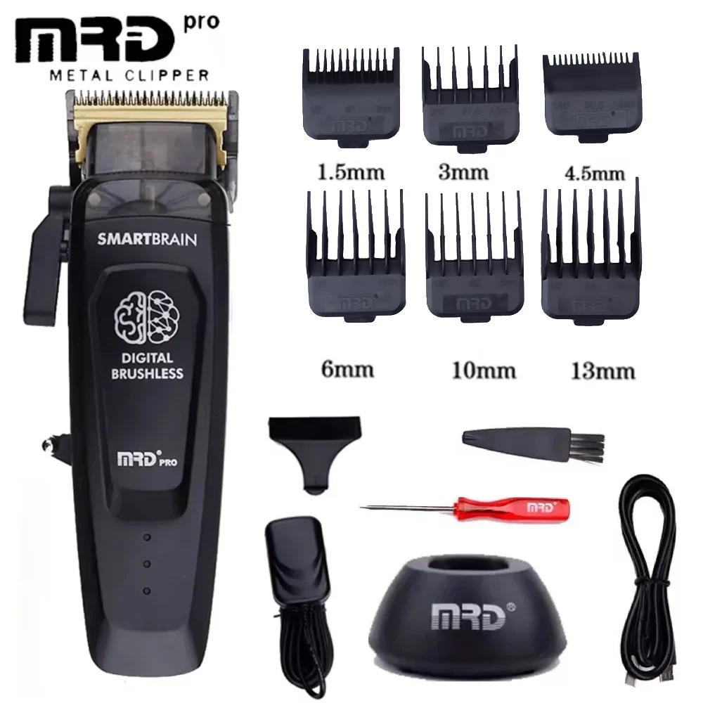 MRD HC-90-4 Smart Brain Hair Clipper Men's Professional Full Metal Lift Height Torque Digital Brushless Motor Cordless Trimmer