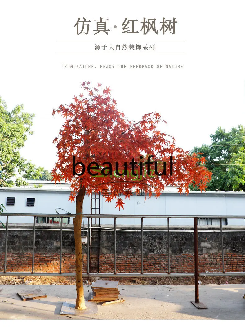 Simulation red maple characteristic simulation tree shopping mall garden landscaping decoration half maple