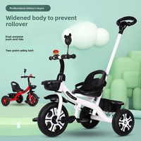 Quality Pedal style Tricycle for 1-6 year old antiskid wheels comfortable seats Walking the child baby tricycle With Push handle