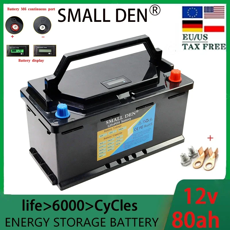 12v 80Ah lithium iron phosphate battery,golf cart,motorcycle,boat,solar powered children's off-road electric vehicle lightweight