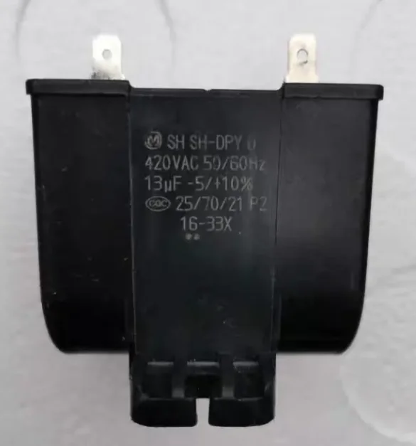 

Конденсатор 13uf 420v