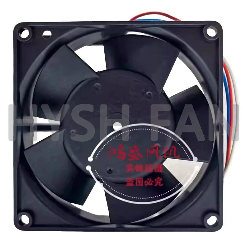 New 3312/2U 9232 12V 2.6W IP68 Waterproof DC Cooling Fan