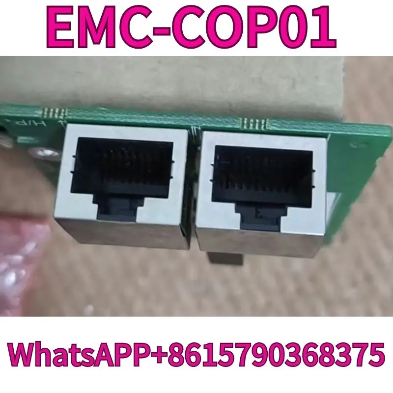 

New EMC-COP01 communication card