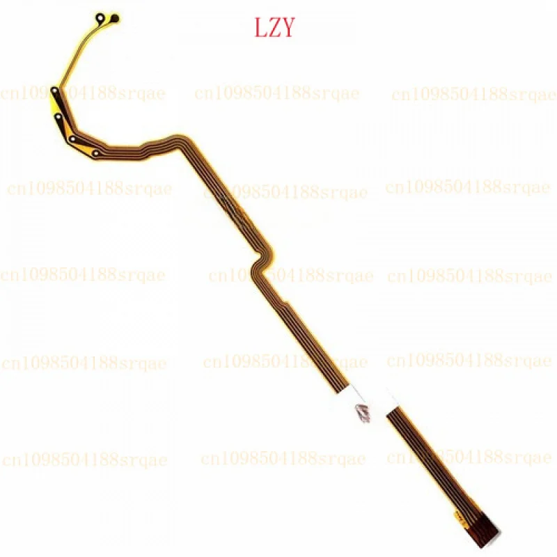 New Aperture Flex R… - image