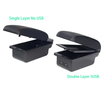 適用於鈴木SX4汽車扶手內裝改裝的扶手箱收納盒,汽車配件內裝細部USB接口 8 最佳銷售 鈴木 Wagon R 扶手 - №1