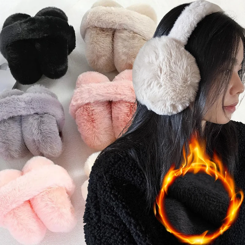 Outdoor Soft Plush Earmuffs Winter Thicken Warm Men Fashion Foldable Outdoor Earflap Protection Ear-Muffs Ear Cover Decoration