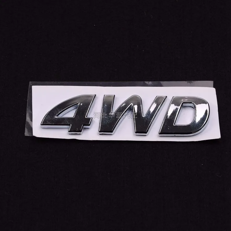 For Great Wall H1 H2 H3 H4 H5 H6 H7 Rear Tailgate Emblem Back Door Lettering Logo