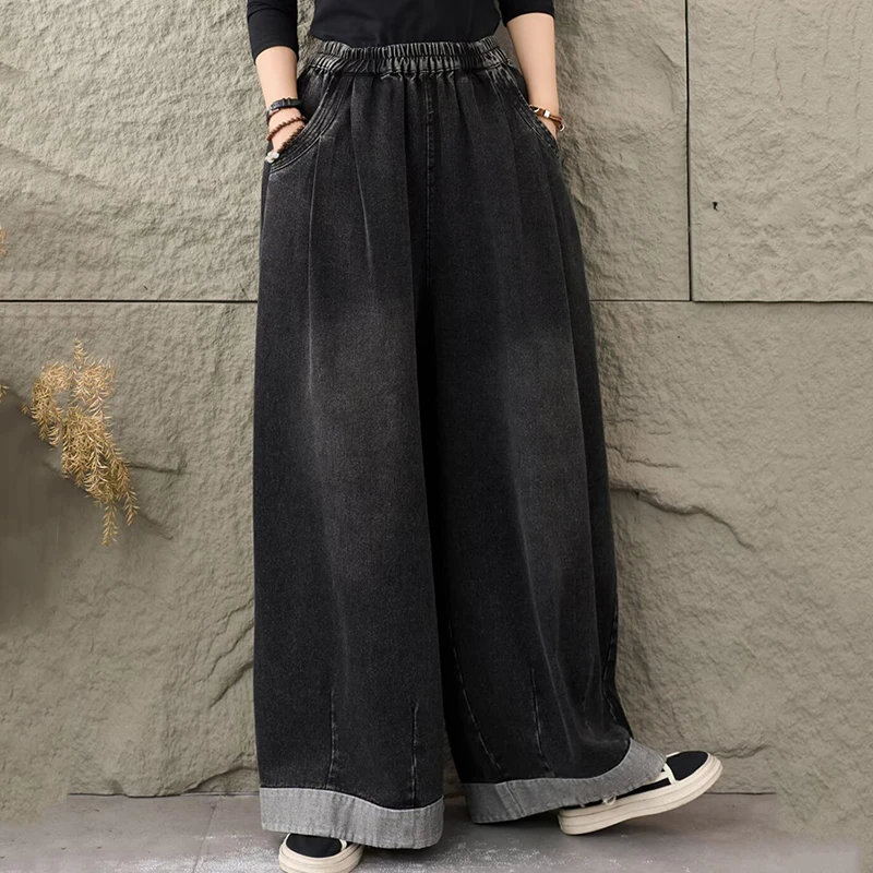 قداس واس 2025 الخريف المرأة خمر تصميم موضة فضفاض سراويل جينز الإناث الكلاسيكية جينز غير رسمي الصلبة واسعة الساق بنطلونات