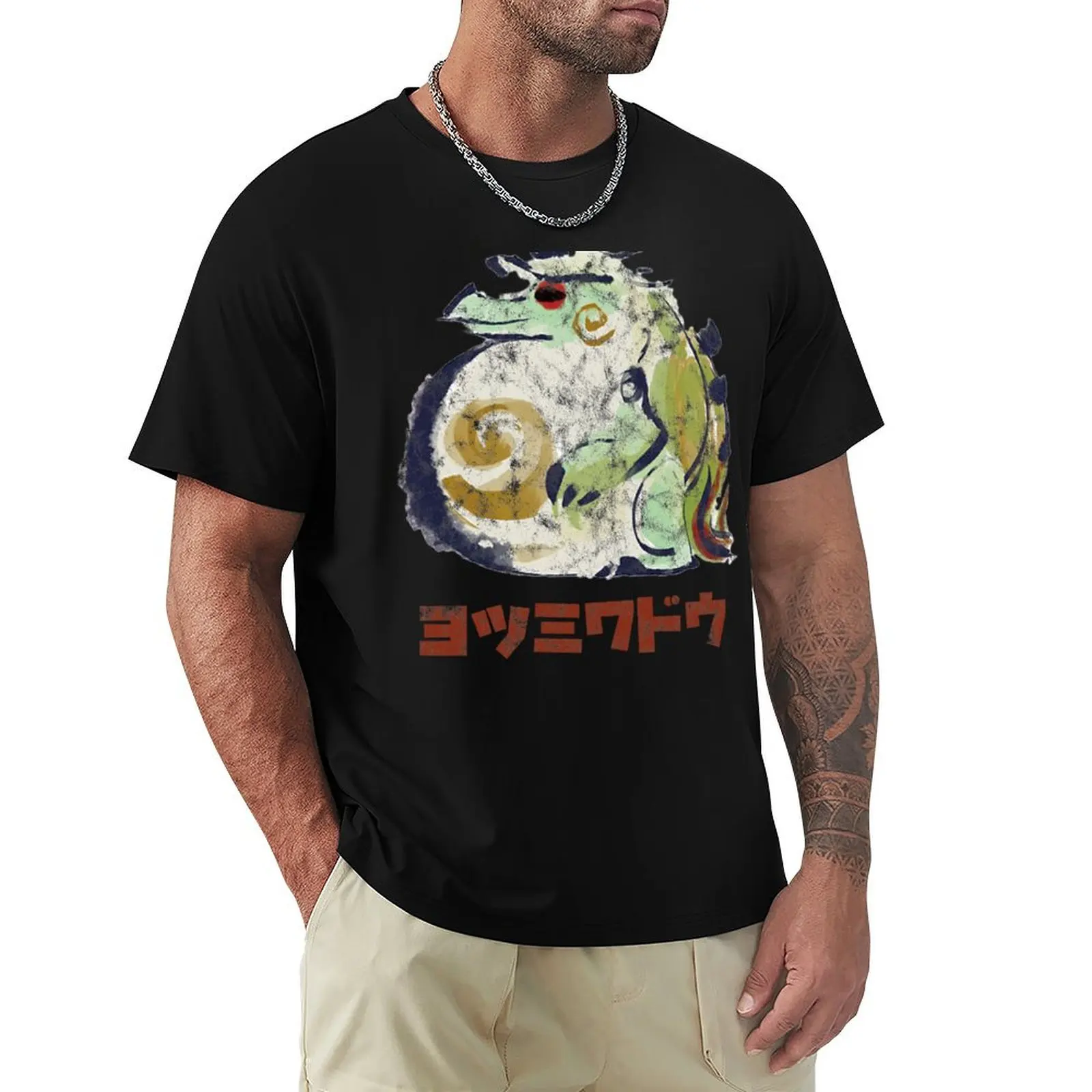 Monster Hunter Rise Tetranadon Kanji Icon T-Shirt cotton t shirts man 100% T-Shirt