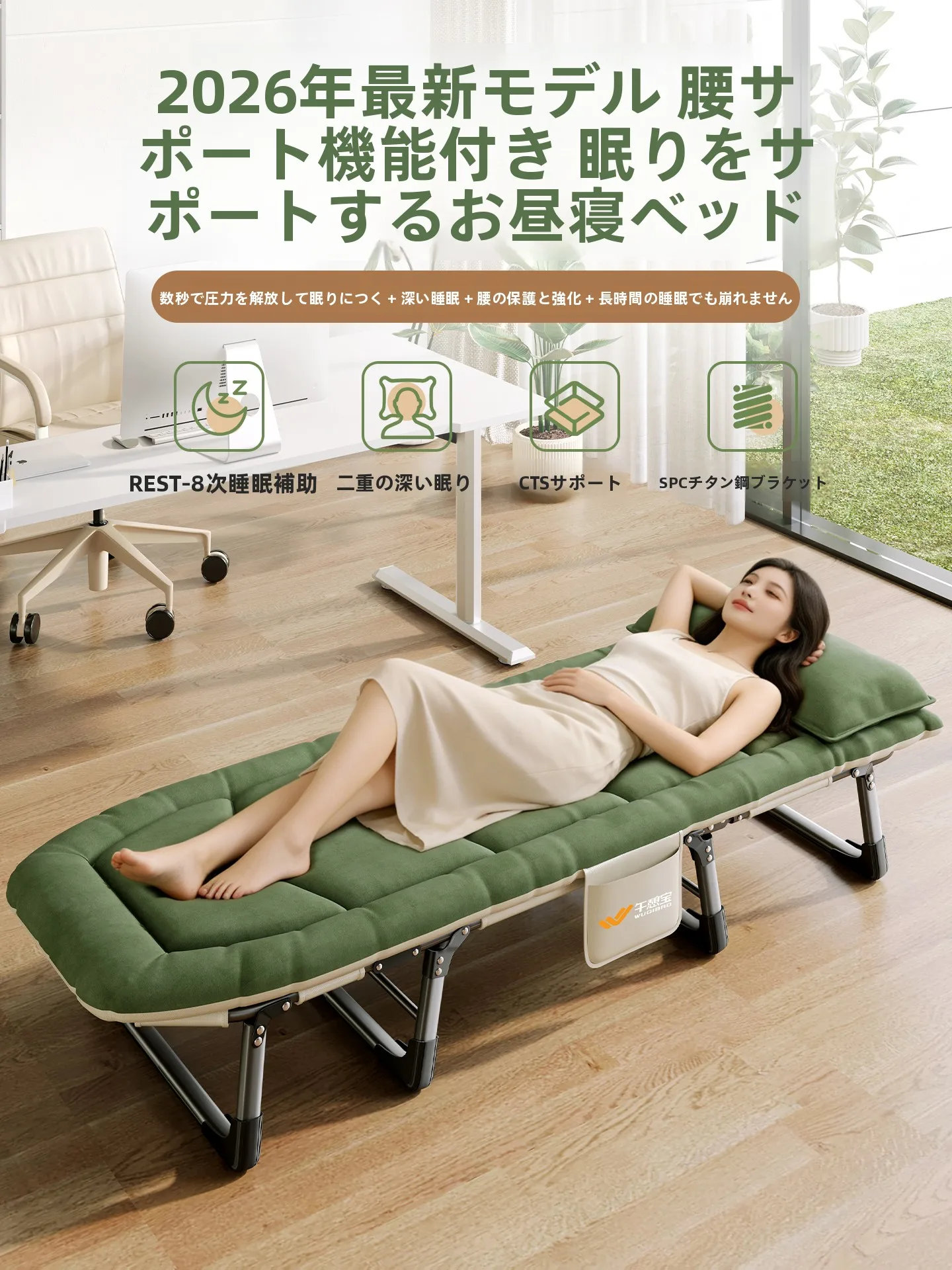 cama-plegable-portatil-para-campamento-oficina-siesta-cama-de-compania-cama-pequena-para-exteriores-diseno-multifuncional-mueble-de-ocio-individual