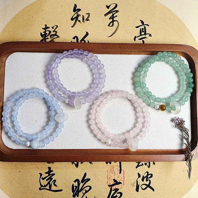 Dopamina Natural Dongling Jade cuarzo rosa pulsera de doble círculo para mujer Simple ágata fresca anillo para correr joyería en capas