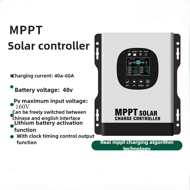 MPPT Solar Controller 40A 60A Photovoltaic Maximum 160V 12-48V Automatic Identification English Display Timing Control Output