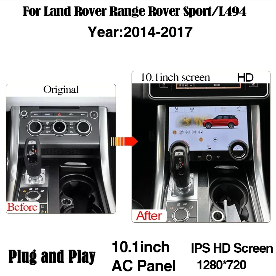 For 2014-2017 Range Rover Sport/L494 AC Panel High-definition Display, Full Touch Plug-and-Play