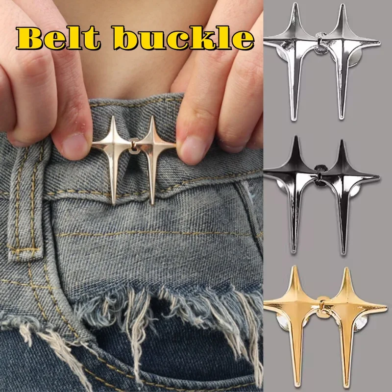 

Регулируемая пряжка на талии в форме звезды, джинсовые пуговицы, булавки, съемные металлические пуговицы, затягиватель талии, аксессуары для одежды