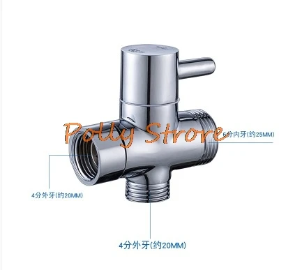 G1/2  3/4Three-Way All-Copper Faucet Shower Accessories One-In Two-Out Switching Valve