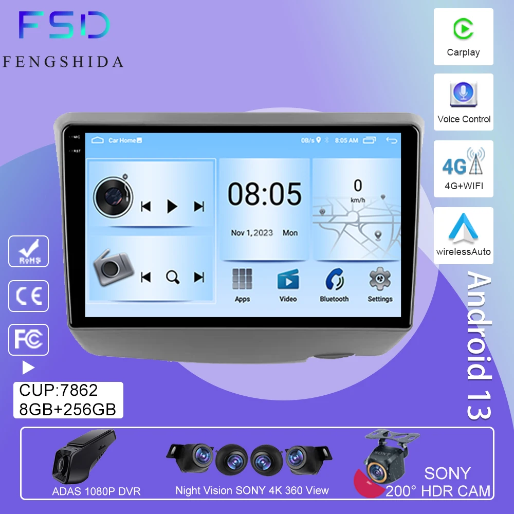 Android 13 Car Radio For Toyota Vitz XP10 Yaris Platz Echo 1999 - 2005 Autoradio GPS Navigation Multimedia Player No 2din DVD