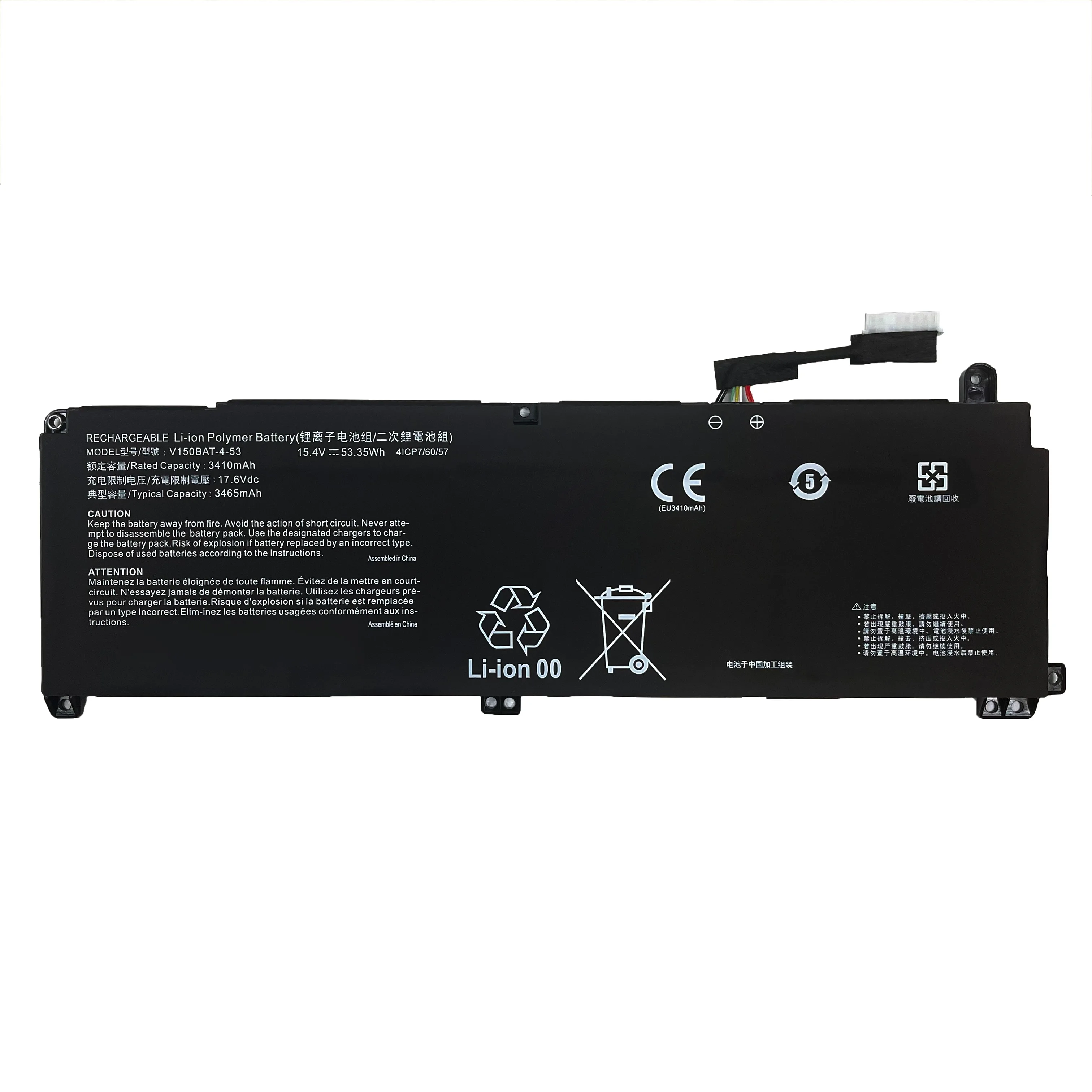 V150BAT-3-41 V150BAT-4-53 بطارية الكمبيوتر المحمول ل Hasee Z8-DA7NP G8-DA7NT ل CLEVO V150PNJ V150PNK ل MACHENIKE 15 L15C PNK PNP #5