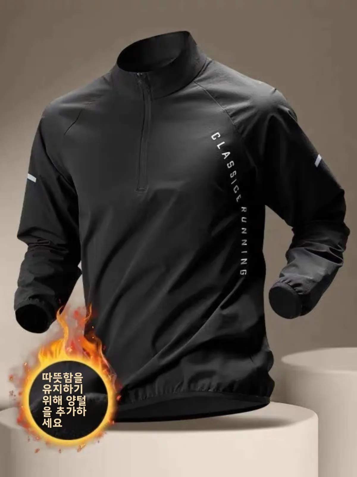 Half Zipper Training Wear Men's Quick Drng Clothes Spring and Autumn Long sleeve Sports Students T-shirt Running Outerwear ...