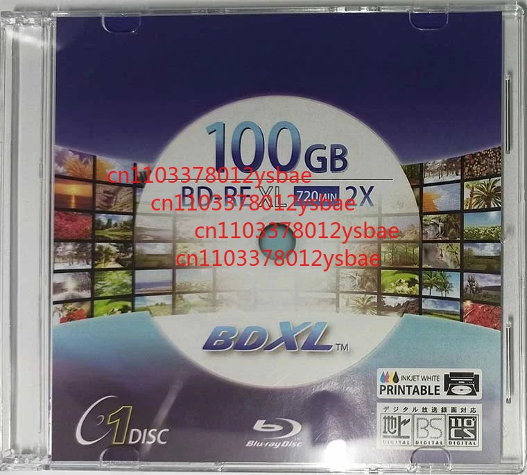 Blue Ray Disc Bdre …