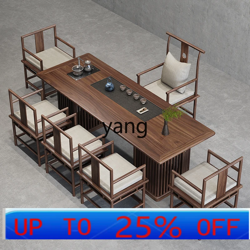 

LMM new Chinese solid wood tea table Wujinshi tea tray integrated office table and chair combination