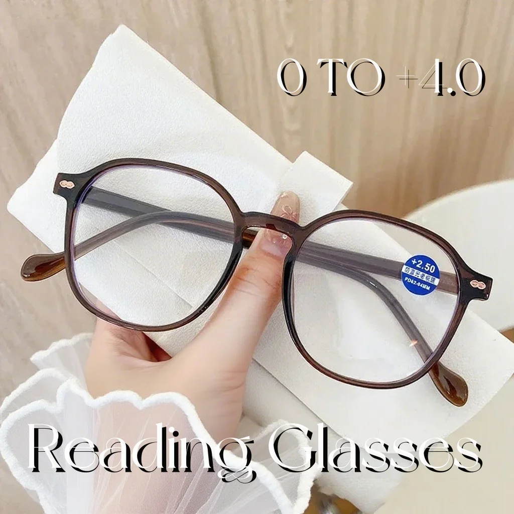 

New High-definition Anti Blue Light Fashionable Versatile Reading Glasses Ultra Light High-definition Protective Reading Glasses