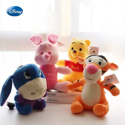 20cm Kawaii Soft Anime Toys Disney Tigger Plush Winnie The Pooh Eeyore Rabbit Piglet Cute Stuffed Animals Doll Gift For Children