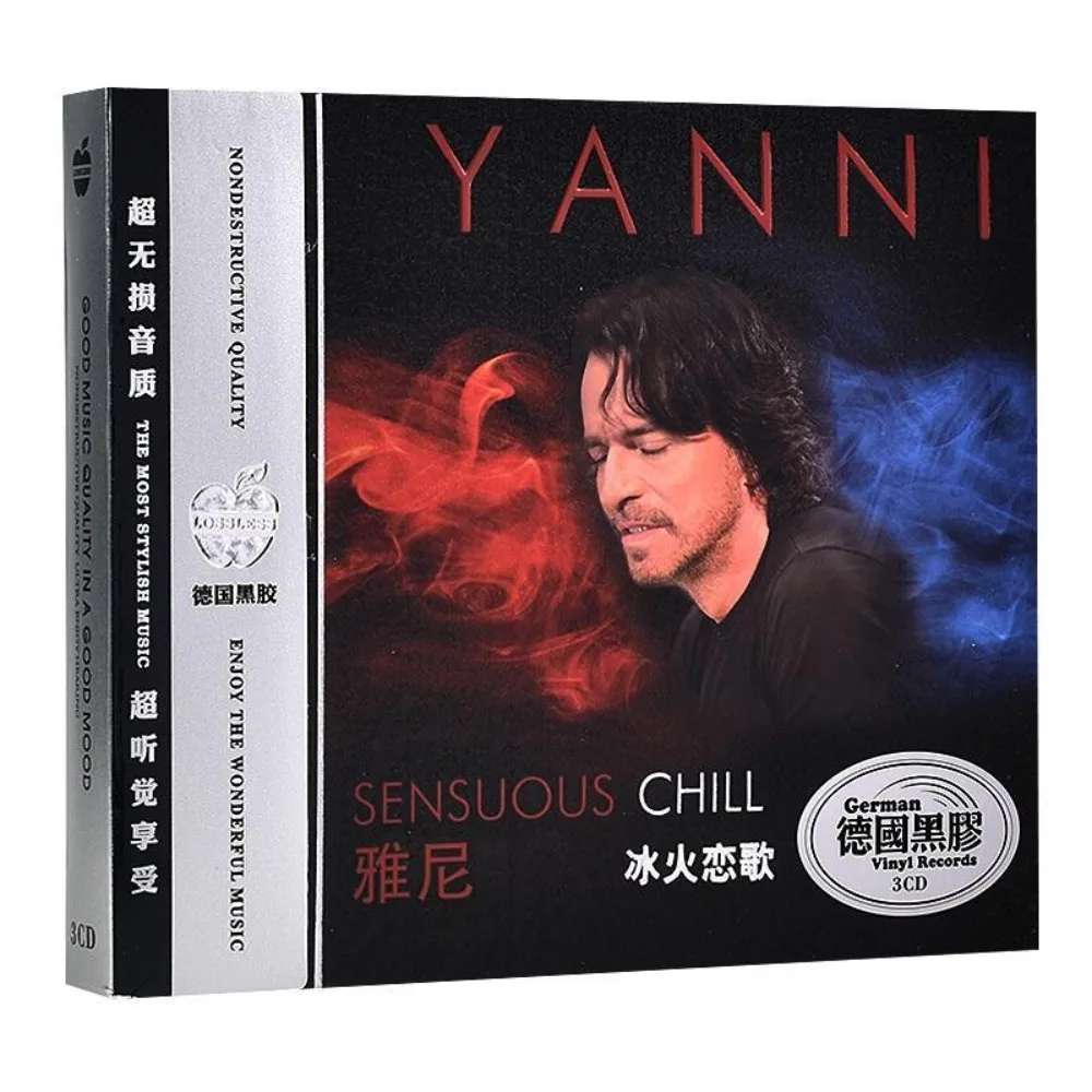 

Коллекция музыкальных компакт-дисков Yanni Piano Master: классические исполнения, качество звука без потерь, для автомобиля