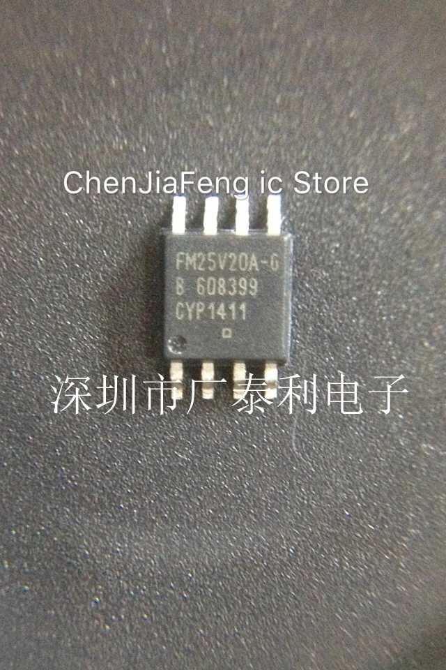 1PCS~10PCS/LOT  FM25V20A-G  FM25V20A-GTR  SOP-8  New original