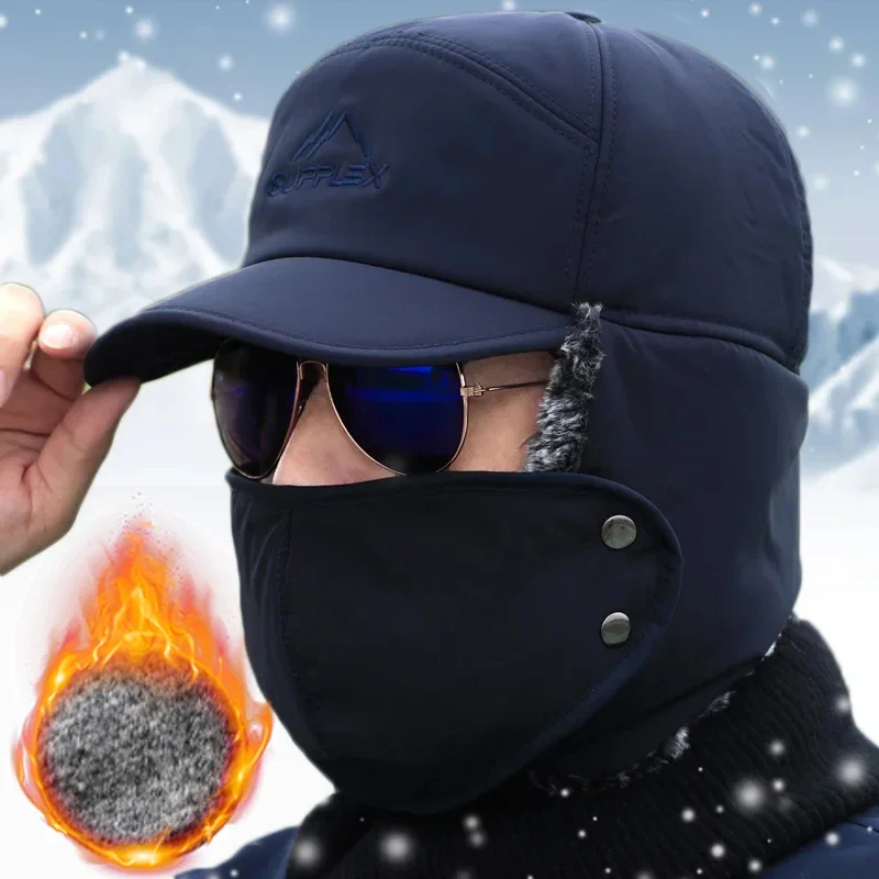 Middle-aged And Elderly Men Warm Cotton Cap Outdoor Respiratory Valve Mask Ear Protection All-in-one Padded Lei Feng Cap