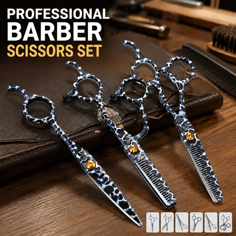 Professional Barber Hair Cutting Scissors Set, Cow Print Handle Cutting & Thinning Shears, Stainless Steel Sharp Hairdressing