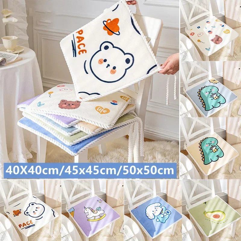 

Plush cartoon pattern Cushion Square Home Dining Chair Mat Four Seasons Office Classroom Chair Cushion Simple Non-slip Stool Pad