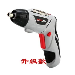 Electric Screwdriver Set 4.8V Cordless Rechargeable Multi-Function Hand Drill Home Use Mini for Furniture