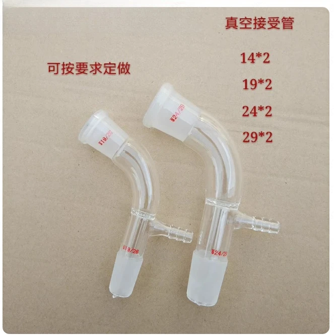 

Vacuum Receiving Tube 14 x 14/19 x 2/24 X 2/29 X2 Standard Port Vacuum Tail Connection 105 Degree Tail Connection