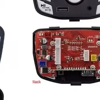 JR1927M Z 24V Central Control Switch Music Player for Electric Cars Offering Story Mode and Control Features JR1927M
