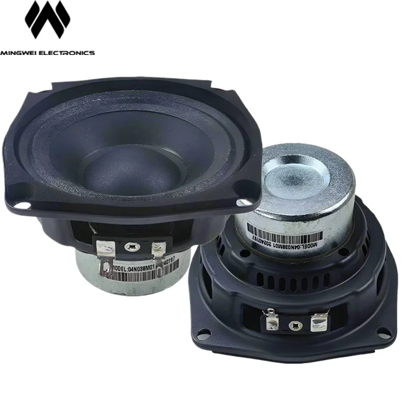 

MW Audio Professional 4-Inch Speaker Driver of HS04N038M01