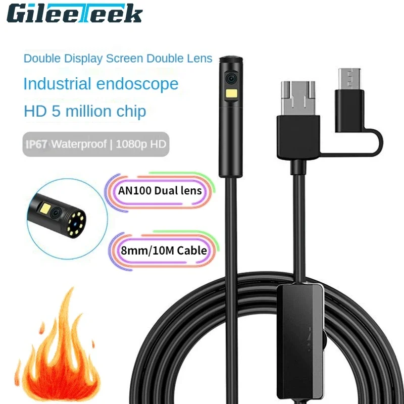 AN100 Inspection Endoscope 8mm Dual lens 9 PCS LED IP67 Waterproof Camera 10M Cable 3in1 Micro Cord USB Type-C For Android PC