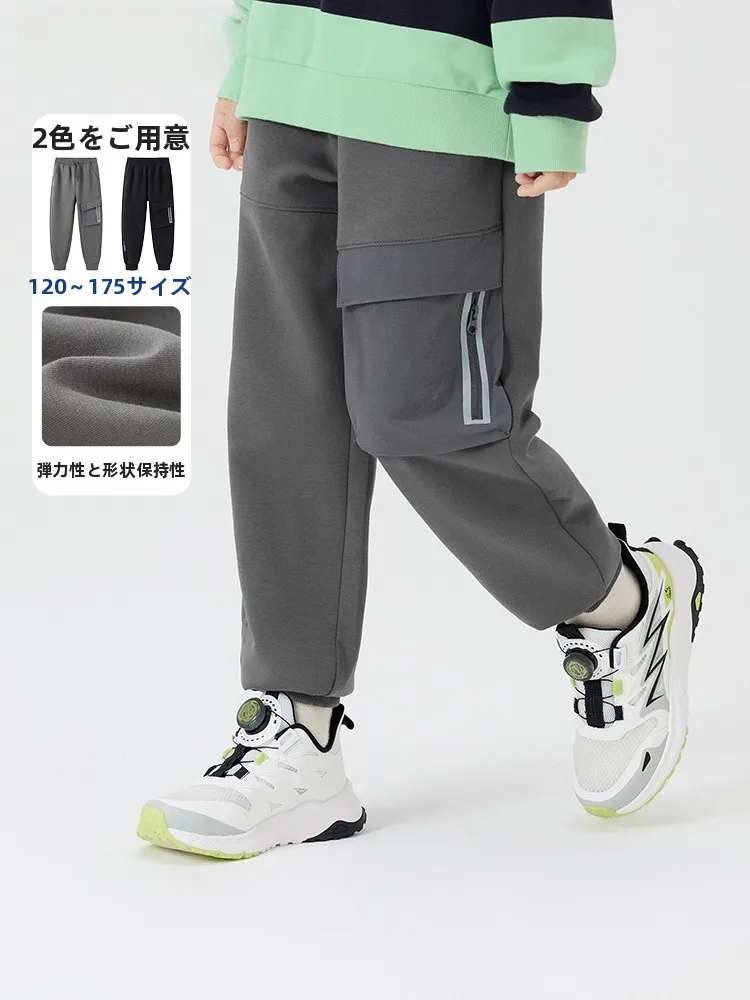 pantalones-deportivos-holgados-para-ninos-pantalones-cargo-para-ninos-grandes-recien-llegados-de-otono-tela-de-mezcla-de-algodon-informal