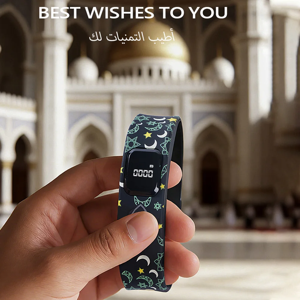 

1 комплект цифровых часов-тасбих для зикра, водонепроницаемые, регулируемые, силиконовые, с 30-дневным сроком службы батареи, удобный интерфейс, практичные комплектующие