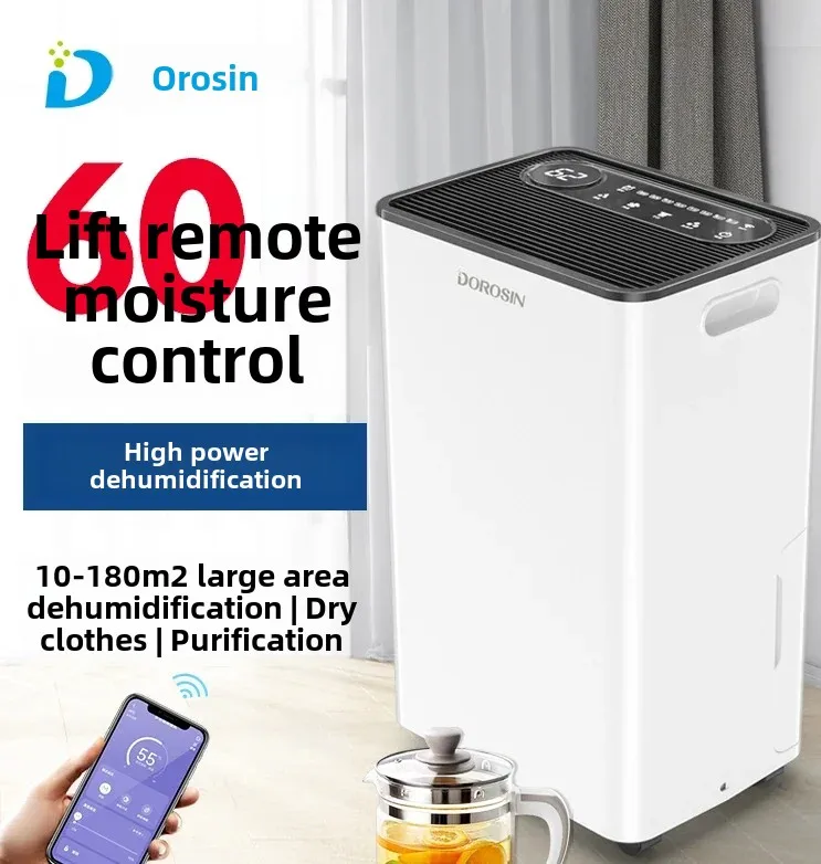 

Household dehumidifier high power wifi intelligent control villa basement dehumidifier ER-60