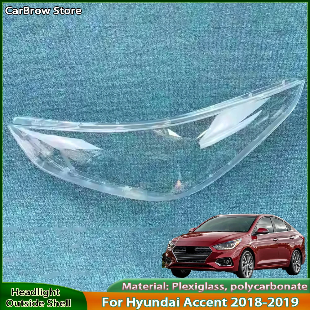 

Крышка абажура для фар Hyundai Accent 2018-2019, автомобильные аксессуары, абажур из плексигласа