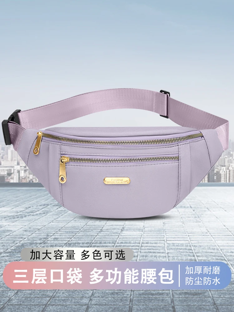 Водостойкая поясная сумка Оксфорд для телефона