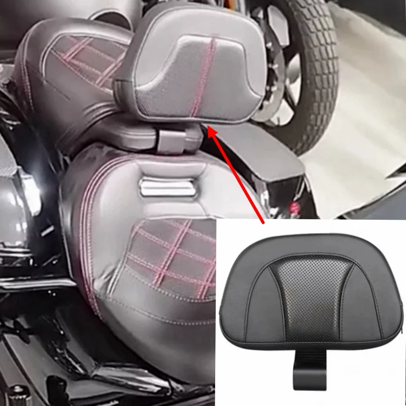 Motorcycle back cushion For Harley CVO Triglide CVO road glide Split seat cushion middle