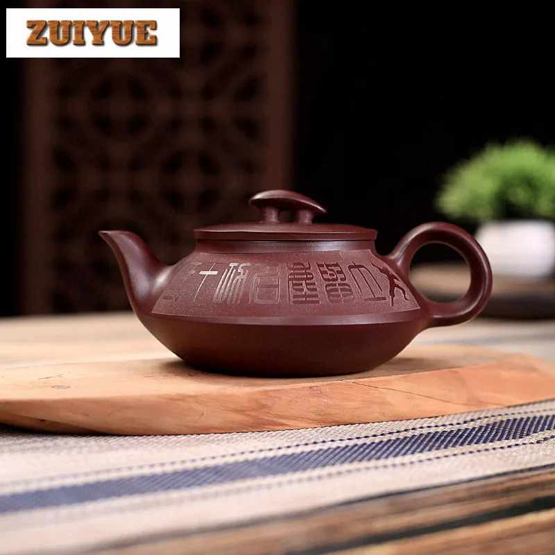 

270ml Ancient Yixing Purple Clay Teapots Handmade Plain Sailing Pot Raw Ore Stone Red Mud Kettle Chinese Zisha Tea Set Ornaments