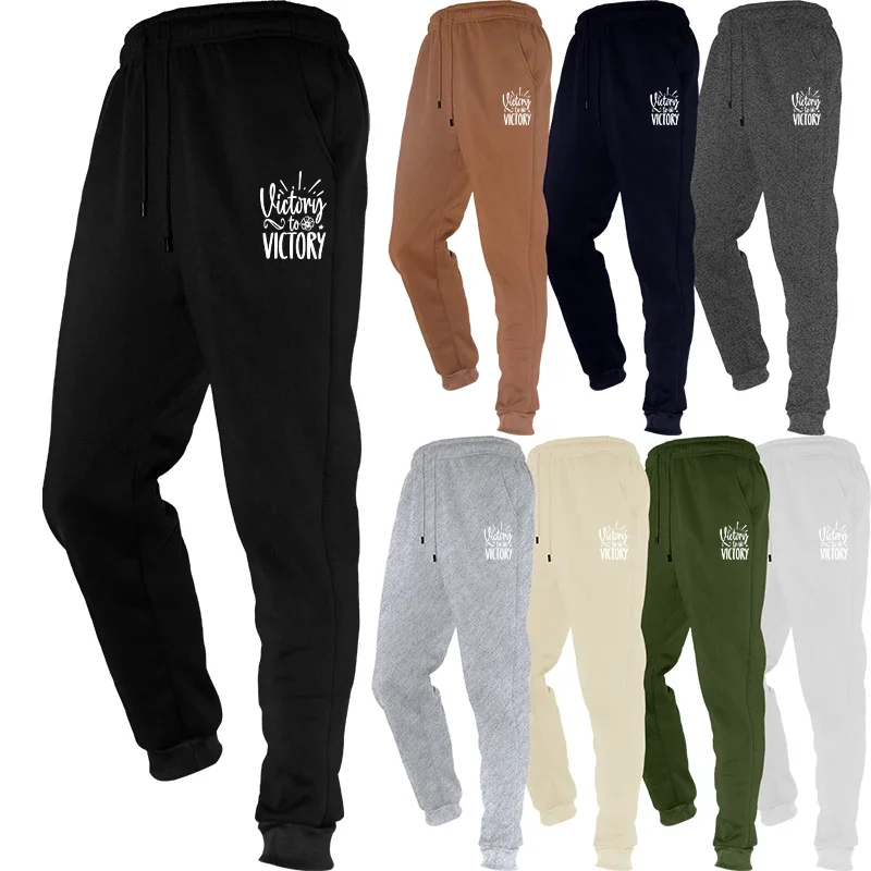 

Autumn Winter New In Sport Jogging Fitness Running Trousers Harajuku Streetwear Mens Print Pants Men's Clothing