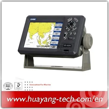 Matsutec HP-828A 8inch marine GPS Navigator /AIS transponder