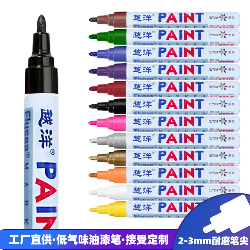 12-color low-odor waterproof metal paint pen handicraft car tire plastic glass graffiti paint pen