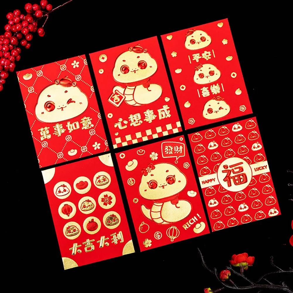 Bronzing 2025 Red Envelope Zodiac Snake New Year's Blessing Bag New Year Money Bag Blessing Words HongBao Money Pocket